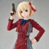 LYCORIS RECOIL - Chisato Nishikigi Pop Up Parade PVC Figure 18 cm