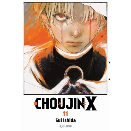 Choujin X Vol. 11 (ITA)