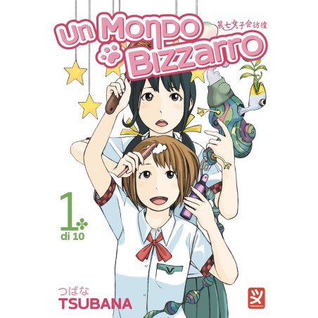 Un mondo bizzarro Vol. 1 (ITA)