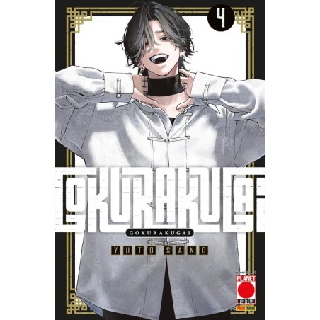 Gokurakugai Vol. 4 (ITA)