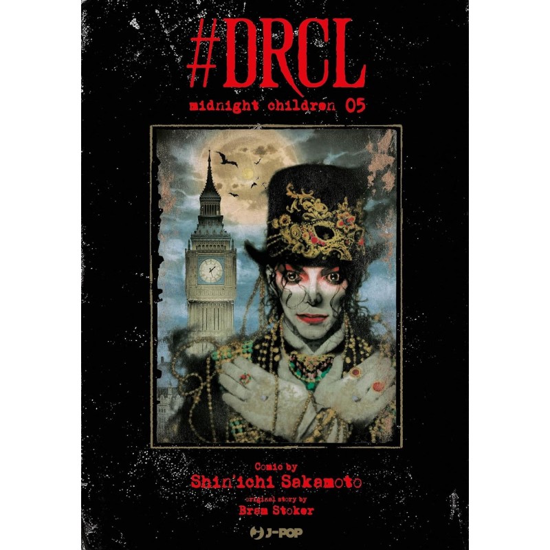  DRCL Midnight Children Vol. 5 (ITA)