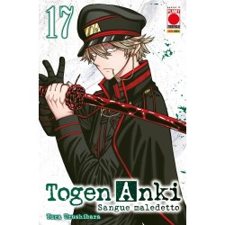 Togen Anki - Sangue maledetto Vol. 17 (ITA)