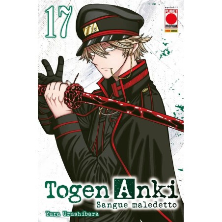 Togen Anki - Sangue maledetto Vol. 17 (ITA)