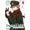 Togen Anki - Sangue maledetto Vol. 17 (ITA)