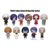 TOKYO GHOUL - 3D PVC Bag Clips Series 2 (1 clip random)