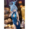 BLUE ARCHIVE - Ako (Dress) 1/7 PVC Figure 25 cm