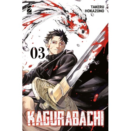 Kagurabachi Vol. 3 - Variant (ITA)