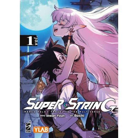 Super string: Marco Polo's travel to the multiverse Vol. 1 - Variant (ITA)