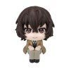 BUNGO STRAY DOGS - Osamu Dazai Look Up Megahouse PVC Figure 11 cm