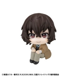 BUNGO STRAY DOGS - Osamu Dazai Look Up Megahouse PVC Figure 11 cm