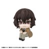 BUNGO STRAY DOGS - Osamu Dazai Look Up Megahouse PVC Figure 11 cm