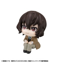 BUNGO STRAY DOGS - Osamu Dazai Look Up Megahouse PVC Figure 11 cm