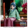 THE APOTHECARY DIARIES - Maomao PM Perching Sega PVC Figure 14 cm