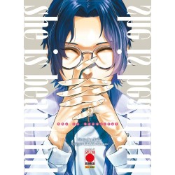 She is Beautiful Vol. 5 (ITA)