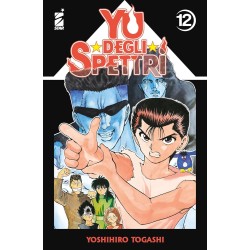 Yu degli spettri Vol. 12 - Nuova Edizione (ITA)