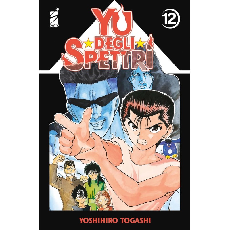 Yu degli spettri Vol. 12 - Nuova Edizione (ITA)