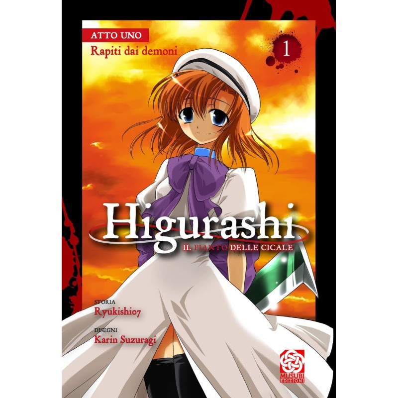 Higurashi - Il pianto delle cicale - Rapiti dai demoni Vol. 1 (ITA)