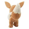 POKEMON - Eevee Plush Figure 30 cm