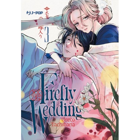 Firefly wedding Vol. 3 (ITA)