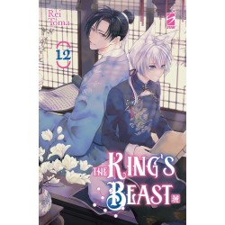 The King's Beast Vol. 12 (ITA)