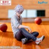 JUJUTSU KAISEN - Satoru Gojo Hidden Inventory/Premature Death Yumemirize Sega PVC Figure 12 cm