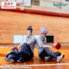 JUJUTSU KAISEN - Satoru Gojo Hidden Inventory/Premature Death Yumemirize Sega PVC Figure 12 cm