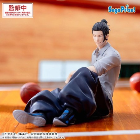 JUJUTSU KAISEN - Suguru Geto Hidden Inventory/Premature Death Yumemirize Sega PVC Figure 12 cm