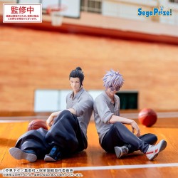 JUJUTSU KAISEN - Suguru Geto Hidden Inventory/Premature Death Yumemirize Sega PVC Figure 12 cm