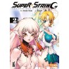 Super string: Marco Polo's travel to the multiverse Vol. 2 (ITA)