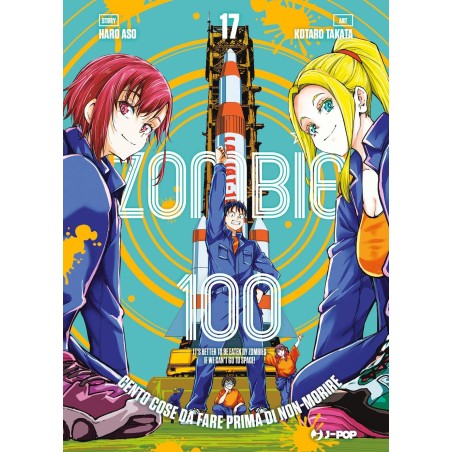 Zombie 100 Vol. 17 (ITA)
