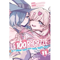 Le 100 ragazze che ti amano tanto tanto tanto tanto tanto Vol. 11 (ITA)