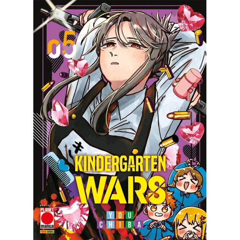 Kindergarten Wars Vol. 5 (ITA)