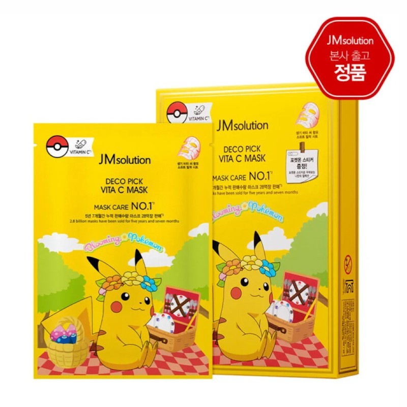 Deco Pick Vita C Mask Pikachu - Maschera viso coreana (pacco da 10)