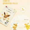 Stamp in Galactomyces Mask Eevee - Maschera viso coreana (pacco da 10)