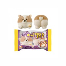 Dog & Butt Marshmallow