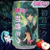 HATSUNE MIKU Apple Bevanda gassata al gusto di mela 330 ml