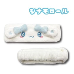 SANRIO - Cinnamoroll Fluffy Hair Band