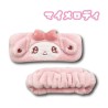 SANRIO - My Melody Fluffy Hair Band