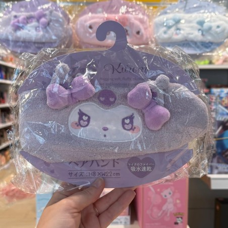 SANRIO - Kuromi Fluffy Hair Band