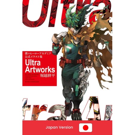 MY HERO ACADEMIA Ultra Artworks (Japan Version)