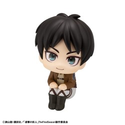 ATTACK ON TITAN - Eren Jaeger Look Up Megahouse PVC Figure 11 cm