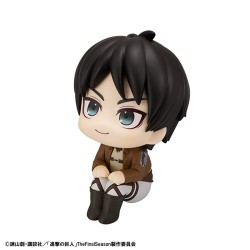 ATTACK ON TITAN - Eren Jaeger Look Up Megahouse PVC Figure 11 cm