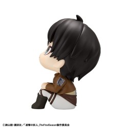 ATTACK ON TITAN - Eren Jaeger Look Up Megahouse PVC Figure 11 cm