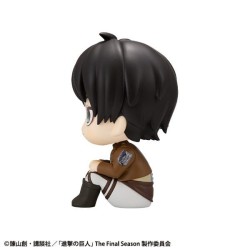ATTACK ON TITAN - Eren Jaeger Look Up Megahouse PVC Figure 11 cm