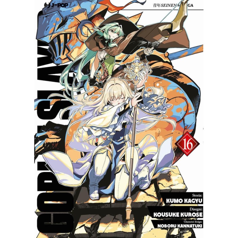 Goblin Slayer Vol. 16 (ITA)