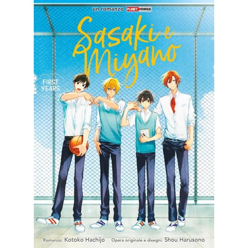 Sasaki e Miyano: First Years (ITA)