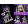 ROZEN MAIDEN - Suiginto Proof PVC Figure 28 cm