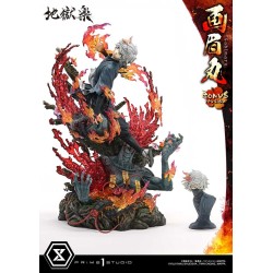 HELL'S PARADISE - Gabimaru Bonus Version Ultimate Premium Masterline Series Statue 1/4 Prime 1 Studio PVC Figure 62 cm
