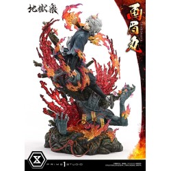 HELL'S PARADISE - Gabimaru Bonus Version Ultimate Premium Masterline Series Statue 1/4 Prime 1 Studio PVC Figure 62 cm