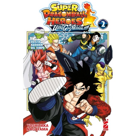 Super Dragon Ball Heroes - Ultra God Mission Vol. 2 (ITA)
